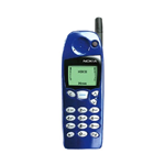 Nokia 5110 blu